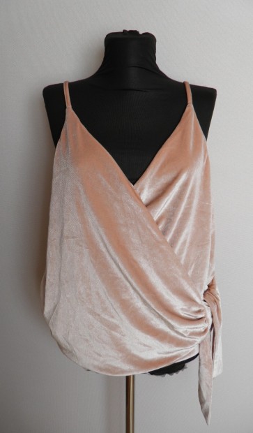 Топ River Island