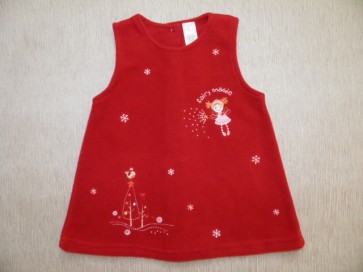 Сарафанчик