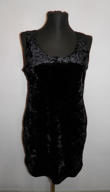 Туника new look